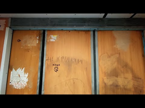 Видео: 🔲Советская классика! Лифты-залипайки (КМЗ-1978/1979 г.в); Тольятти; б-р Луначарского 1, подъезд 1
