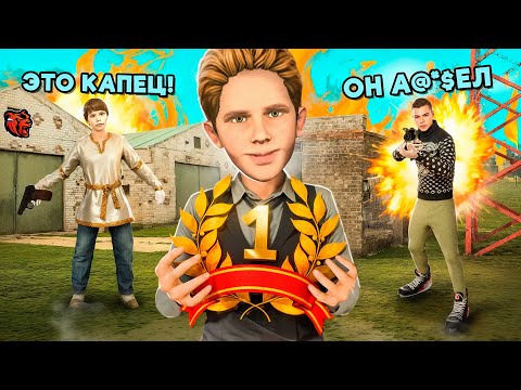 Видео: МИШАНЯ НОВАЯ ИМБА ДЛЯ ЗАХВАТОВ на BLACK RUSSIA?