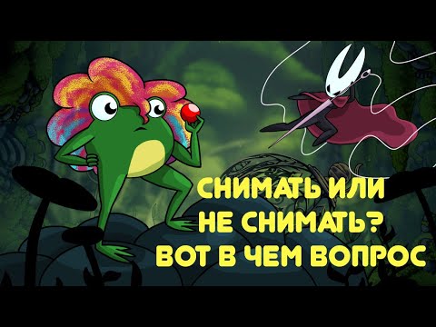 Видео: И ЭТОГО мы ждали 6 лет???