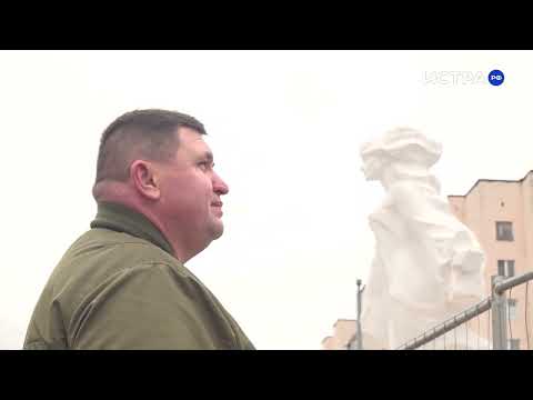 Видео: Прогулка по городу: что происходит в Истре?