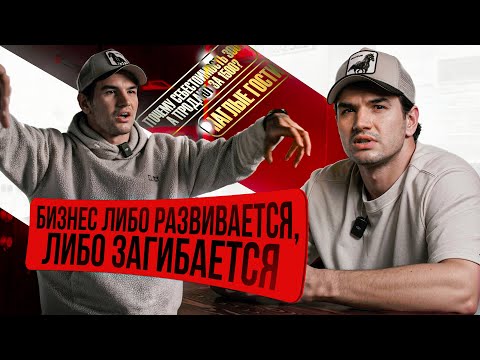 Видео: ОТКРЫТЬ КАЛЬЯННУЮ ЗА 2.000.000 рублей в 2025 году, это реально? Нюансы владения сети кальянных.