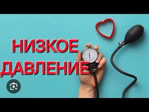 Видео: 16 сентября 2025 г.