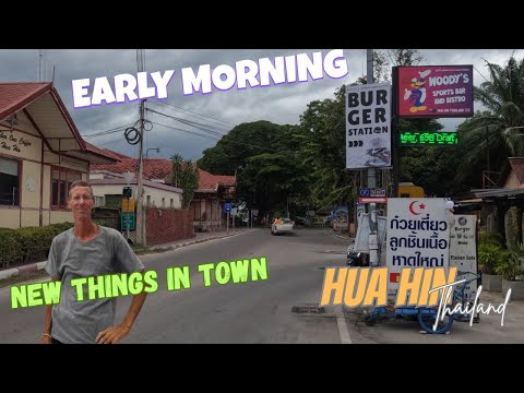 Видео: Утренняя прогулка по Хуа Хину. Новый бар Woody's the Aussie's.