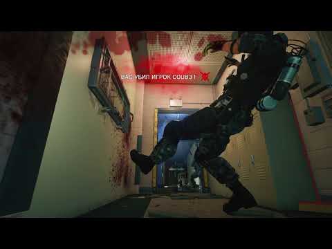 Видео: Нарезка по R6 #3 (Part 2 of 3)