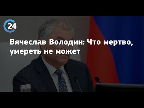 Видео: Почему Аллоды ещё живы? Разговорный и расслабляющий выпуск