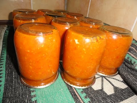 Видео: Как я худею.Консервирую Аджику домашнюю в 1б.- 451ккал