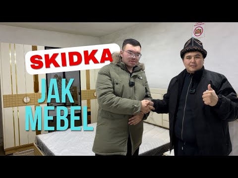 Видео: СПАЛНЫЙ МЕБЕЛЬ БАХАЛАРЫ ТУСИП КЕТТИ ЖАНА ЖЫЛГА СКИДКА ГАРНИТУРА СПАЛНЫЙ МЕБЕЛЬ JAK MEBEL