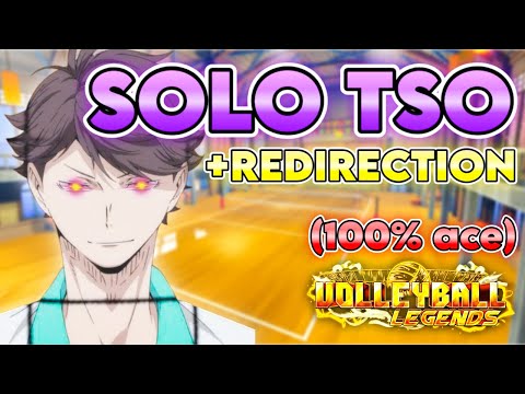 Видео: tso + прыжок с изменением направления — лучшая комбинация в истории волейбола.