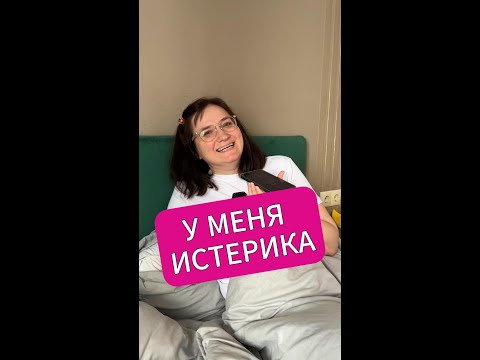 Видео: ТАКОГО ЕЩЁ НЕ БЫЛО! МОШЕННИК ПОПАЛ НА МЕНЯ 4 РАЗА ПОДРЯД!