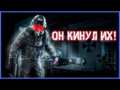 Видео: ВСЁ ПРО ХАНКА | RESIDENT EVIL