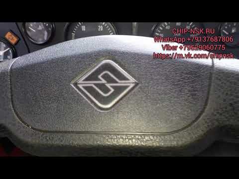 Видео: Прошивка,отключение мочевины #УРАЛ 4320-ЯМЗ 536230 с AdBlue