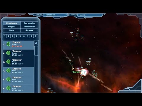 Видео: О.Р.Б: Орбитальные ресурсные базы - O.R.B: Off-World Resource Base - прохождение - миссия 1-3