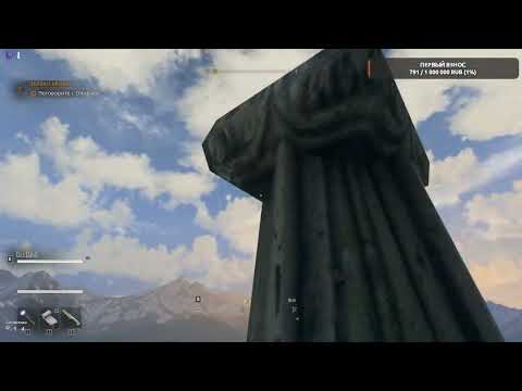 Видео: Стрим | Dying Light: The Beast | Ч.2