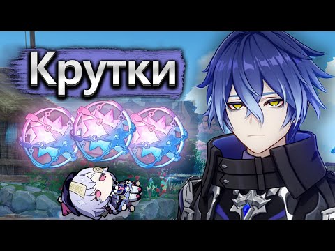 Видео: Проклятые крутки Флинса на аккаунтах подписчиков 💀 - Genshin Impact