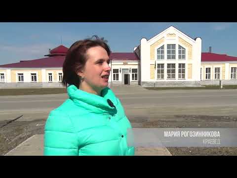 Видео: Если дома не сидится. Шаля 21.04.2022