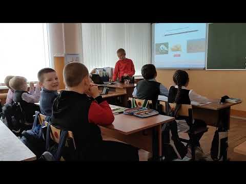 Видео: Классный час "День музыки"