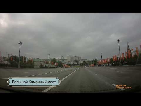 Видео: На машине по Москве. By car in Moscow.  9.05.2025