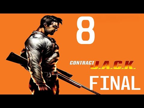 Видео: Contract J.A.C.K. #8 - Главарь банды (Финал)