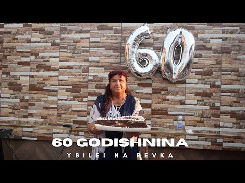 Видео: 60 Годишен Юбилей на Ревка //  4K // Studio Antonov