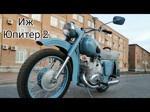 Видео: Иж Юпитер 2 1968 года - ходовые испытания.