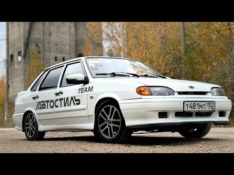 Видео: ВАЗ 2115 с мощным автозвуком   ЛАДА из Team Автостиль