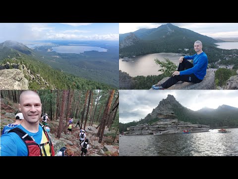 Видео: Забег AqBurabay trail 5. Красивые места Борового. Восхождение на гору Кокше (Синюха).