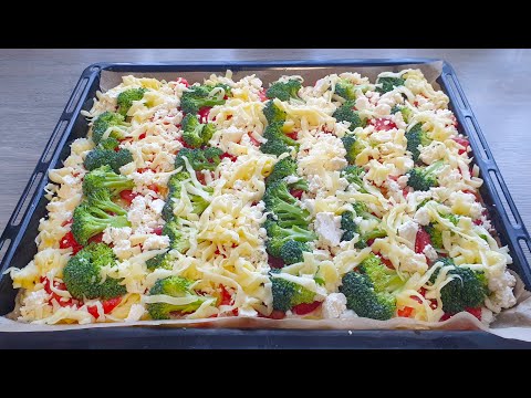 Видео: Овощной пирог пицца!Насыщеный вкус лета!