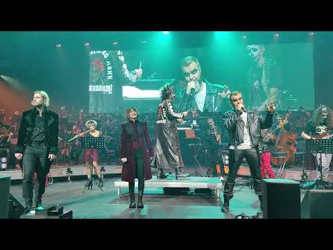 Видео: Панк-сказка «Король и Шут» - Утренний рассвет (Imperial Orchestra) [МТС Live Hall] 4K (18.11.23)