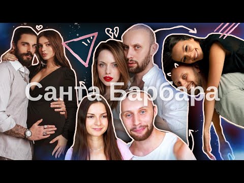 Видео: Епопея стосунків Альони Венум, Руслана Кузнецова та Іли. Зради, абьюз та інші розваги.