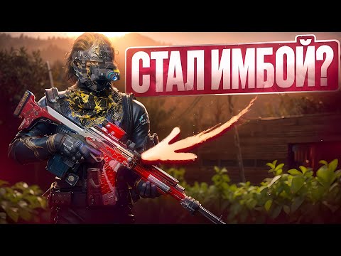 Видео: МЕТА СБОРКА АКМ VS ДУШНАЯ ОБЫЧКА В Delta Force