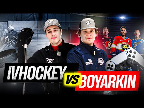 Видео: ЗАРУБА на БУЛЛИТАХ в ЖИЗНИ и NHL 26 против BOYARKIN