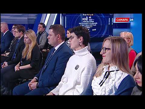 Видео: «Управление интеллектуальной собственностью в НОЦ «Инженерия будущего»