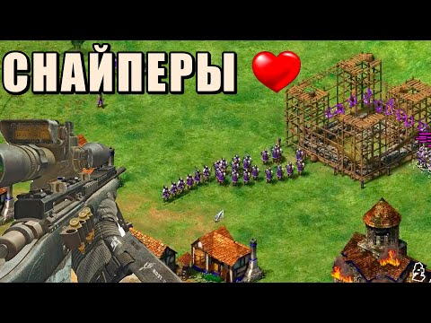 Видео: ОН ПЫТАЛСЯ СЛОМАТЬ МОИ ПЛАНЫ | Винч в дуэли в Age of Empires 2