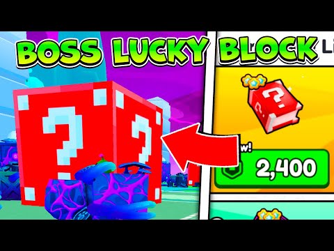 Видео: *НОВАЯ ИМБА?* BOSS LUCKY BLOCK В PET SIMULATOR 99 В РОБЛОКС! ROBLOX