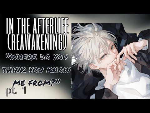 Видео: в загробной жизни (пробуждение) часть 1 ll killua x listener ll 16k special