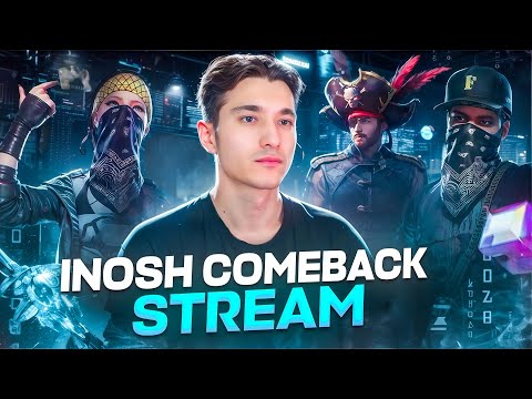 Видео: 🔴FREE FIRE Pro Gamer INOSHFF Sheres Top X ESPORTS   #inoshff  #shortsа