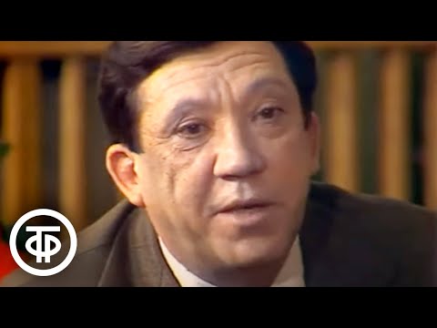 Видео: Юрий Никулин о первой роли в цирке, о знакомстве с женой (1978)