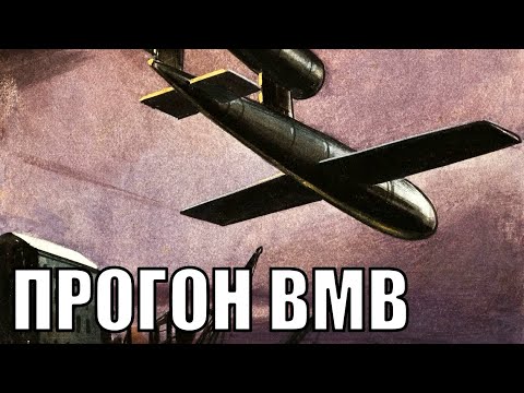 Видео: AI в HOI4 Götterdämmerung