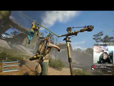 Видео: ARC Raiders! Готовлюсь к экспедиции! Хожу брожу! Часть 91 ⭐ Подпишись! ⭐