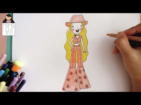 Видео: Как нарисовать куклу БАРБИ | Как нарисовать девочку | Няня Уля