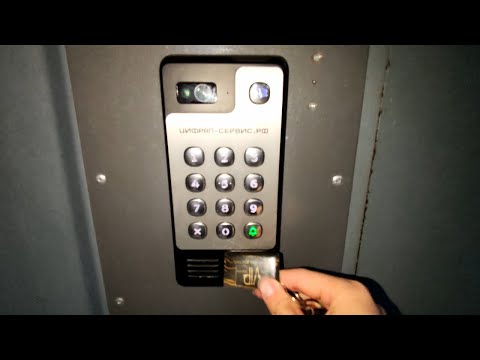 Видео: 🔥Классное освещение кабины! Лифт (СамЛЗ-1975 г.в); Тольятти; Юбилейная 19, подъезд 1; серия: 121-036