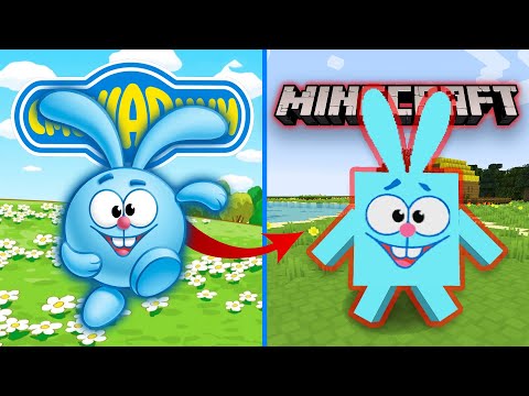 Видео: СМЕШАРИКИ В МАЙНКРАФТ