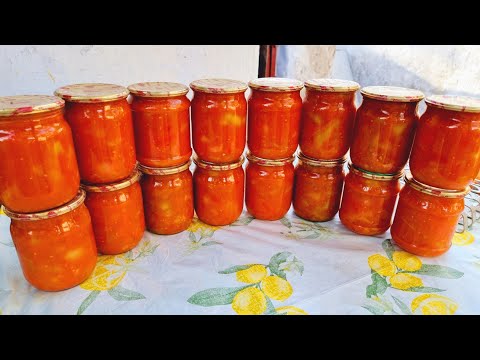 Видео: Готовлю больше 30 банок и всегда не хватает! Моя САМАЯ ГЛАВНАЯ заготовка на зиму! Лечо по-болгарски!