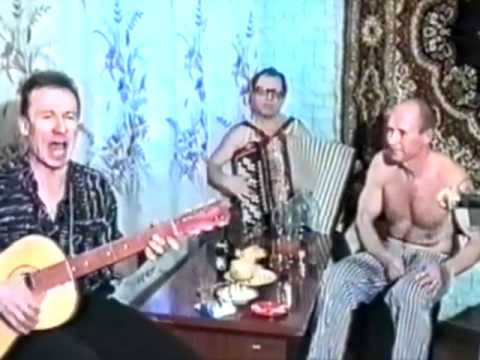 Видео: «Лагерные песни» Передача 2 (1995)
