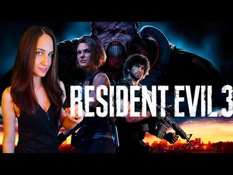 Видео: RESIDENT EVIL 3 | Прохождение на русском хардкор #1