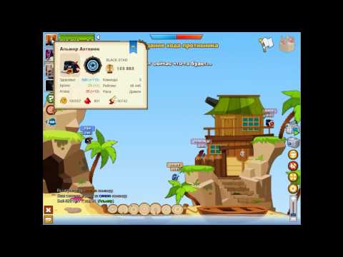 Видео: Вормикс Бой №140от Eduarda Maracineanu