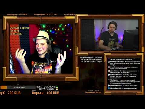 Видео: СМОТРИМ: МИLFЫ, Л#ЛИ, ТЯНОЧКИ - вот про это поёт группа NEVERLOVE (ГЛУБОКИЙ АНАЛИЗ)