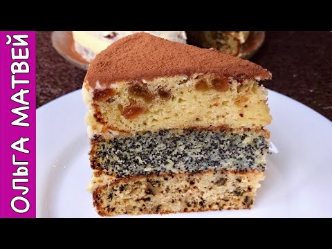 Видео: Торт "Сказка" Всем Очень Рекомендую!!!! | Fairy Tail Cake