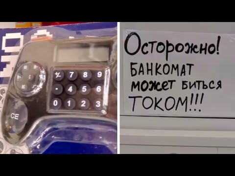 Видео: Фото от подписчиков 33 часть