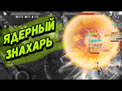 Видео: СалоБудни #20 Продолжаем? - Frostborn: Coop Survival